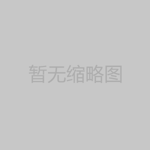 防水篷布｜加厚耐用 防水防曬 戶(hù)外防護(hù)**